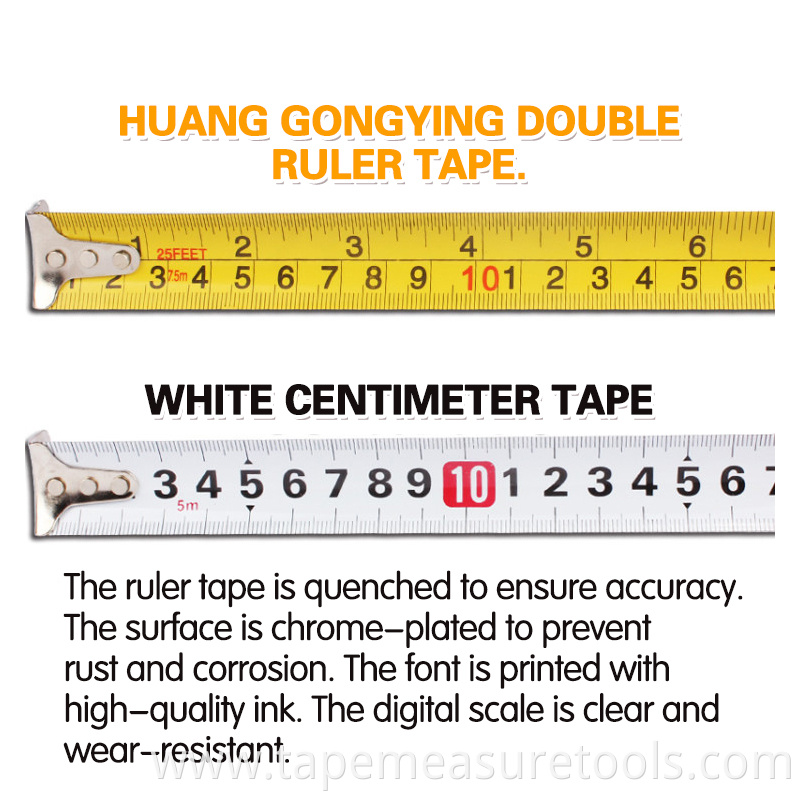 Steel tape measure 3/5/7.5 /10 meters plastic tape measure self-locking box ruler drop resistant and wear-resistant ruler